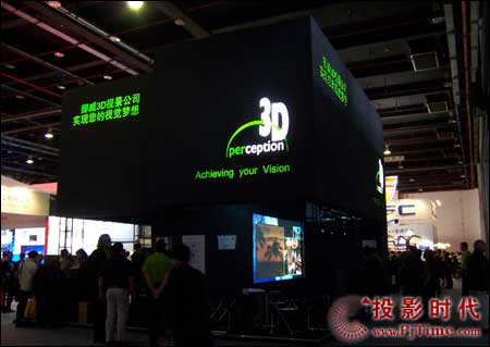 3Dҕ¿a(chn)ƷRIS China 2006