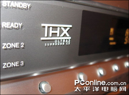 TX-SR805