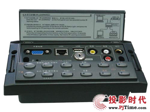 PC-960 һwC