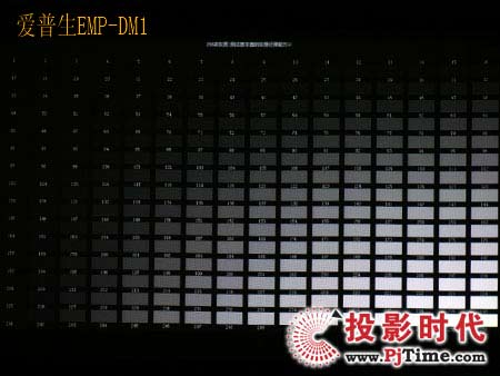 EMP-DM1AЧͿPK