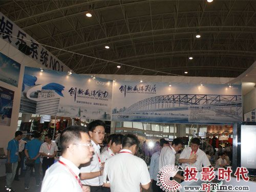 (chung)AÌ(sh)ǾW(wng)ҕPalm Expo 2009