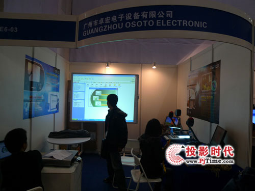 ׿Ӕyչʾ_(ti)InfoComm2009