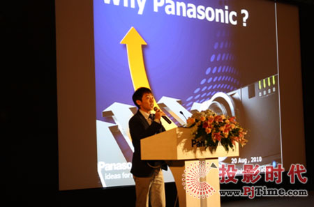 Panasonic 2010 ͶӰC(j)Ʒƽ(hu)VվAM]Ļ