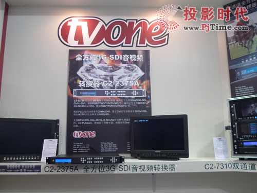 BIRTV2010:TVONE 3G-SDIҕlD(zhun)Q״