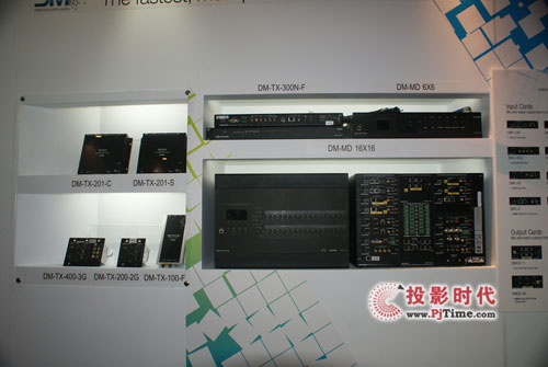 ˼ƷInfoComm Asia 2010