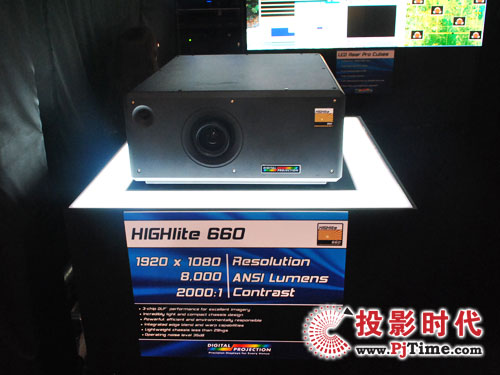 HIGHlite 660ͶӰC