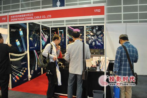 麣ӍͬS|InfoComm Asia 2010