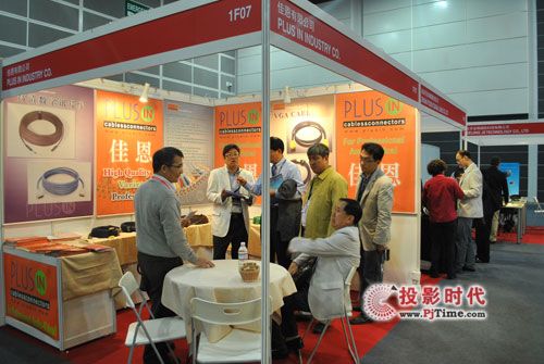 ѶI(y)Infocomm Asia 2010