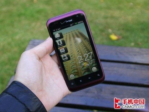 HTC Rhyme-2890 v_ 