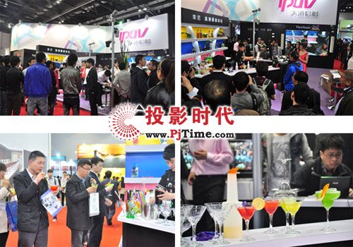 Infocomm China 2012չűĻ