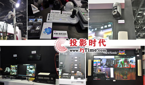 Infocomm China 2012չűĻ