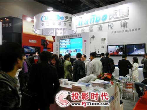 Cuanbo®a(chn)ƷInfocomm 2012