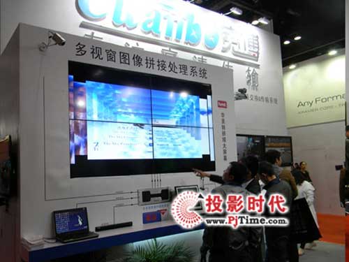 Cuanbo®a(chn)ƷInfocomm 2012