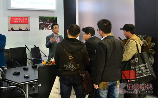 FƷF(xin)InfoComm China 2013չ