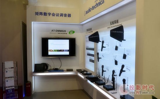 FƷF(xin)InfoComm China 2013չ