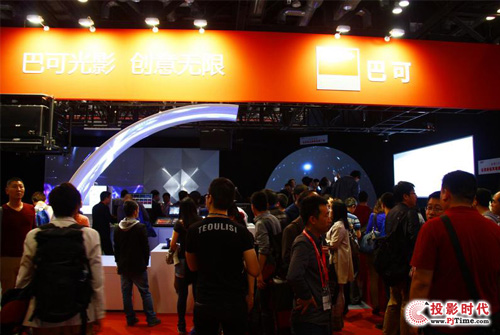 y ͿȫͶӰa(chn)ƷInfoComm China 2014