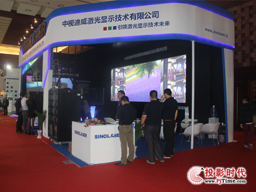 ҕWҫinfocomm2014չF(xin)