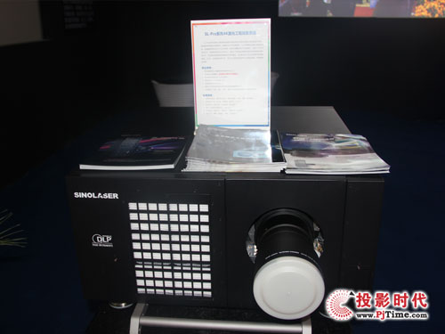 ҕWҫinfocomm2014չF(xin)