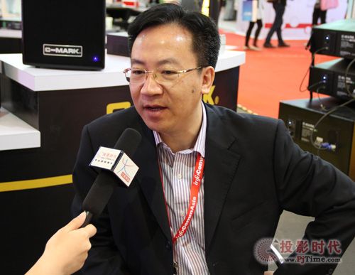 infocomm china 2014I(y)L