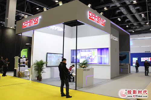 SMART  ҕ RInfoComm 2015