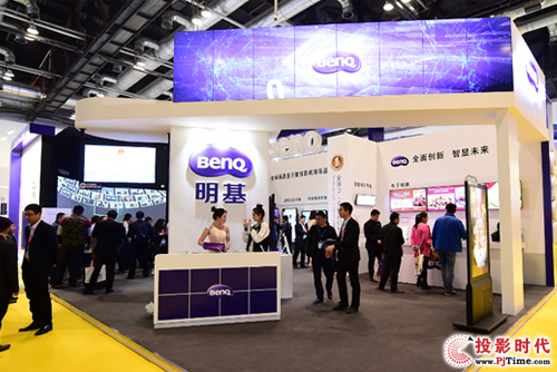 ИI(y)QInfoComm China 2015Ů