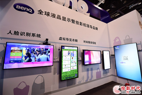 ИI(y)QInfoComm China 2015Ů