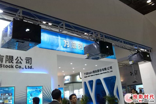 AVANZAͶӰ[InfoComm China 2015