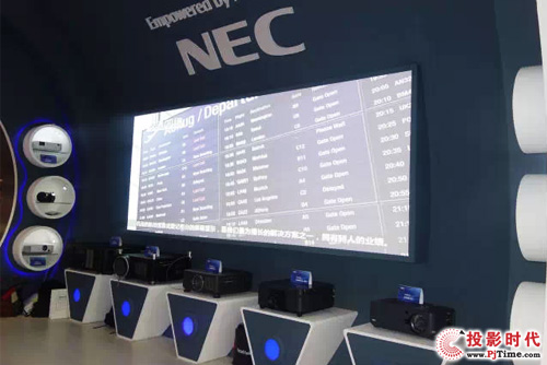 NECͶӰȫϵЮa(chn)ƷInfocomm China 2015չ(hu)