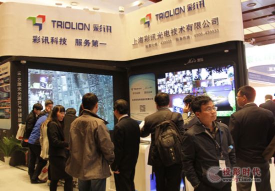 ӍƼyƷҕذInfoComm China 2015