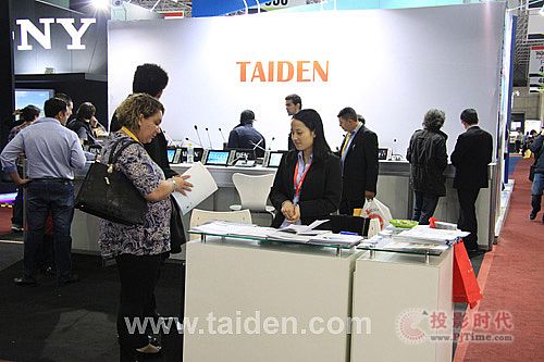 TAIDENInfoComm Brazil 2015