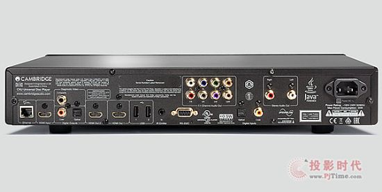 Cambridge Audio CXU1.jpg