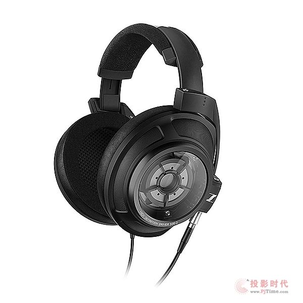 Sennheiser HD 820.jpg