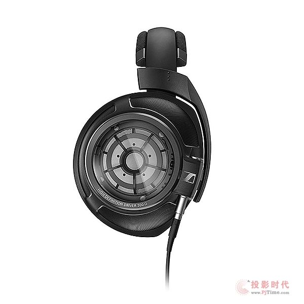 Sennheiser HD 820a.jpg