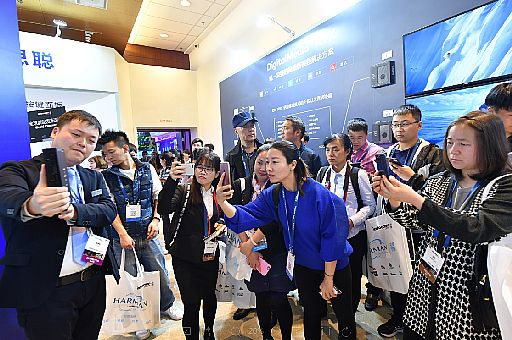 InfoComm China 2018 ȫ®a(chn)Ʒl(f)Ӿ۽g(sh)(chung)