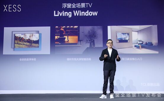 Living WindowȫTVʽƄӼ늼Ҿںڅ