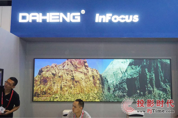 ҕya(chn)ƷF(xin)ɶInfoComm China 2018