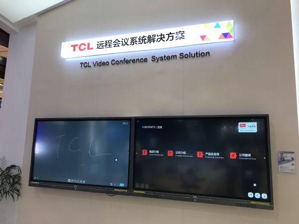 TCLöa(chn)ƷRbInfocomm China 2019