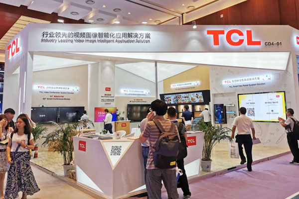 InfoComm Chinaչչ٣TCLԌI(y)֮һ·ǰ