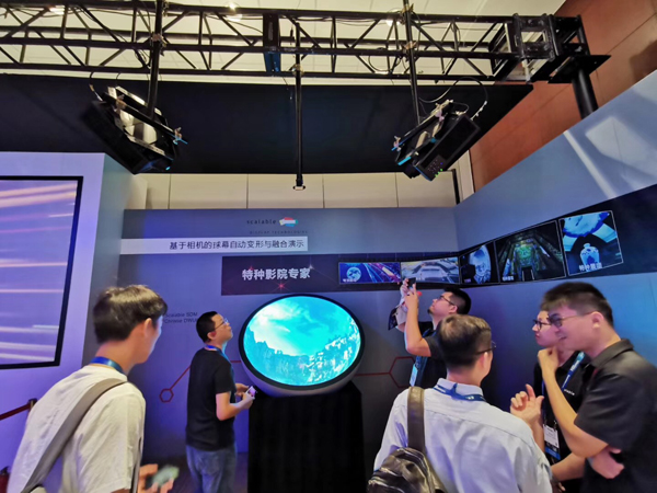 InfoComm2019ʢ_ĻAչ˚