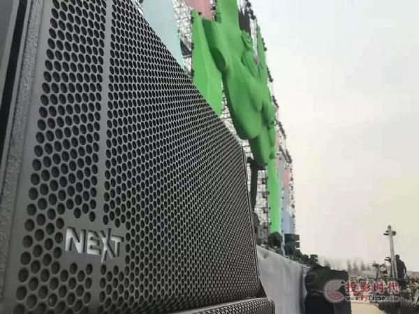 oҰNext-Proaudio㳱-Ƽ޹˾