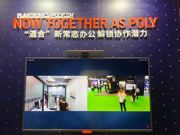 PolyԄInfoComm China 2020 ԟo(w)焓(chung)(yng)f(wn)׃³B(ti)