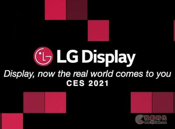 CES 2021 | LG Display@ʾʬF(xin)硱