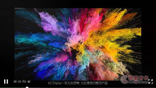 CES 2021 | LG Display@ʾʬF(xin)硱