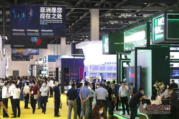  InfoComm China չ(hu)(zhn);w_Ļ