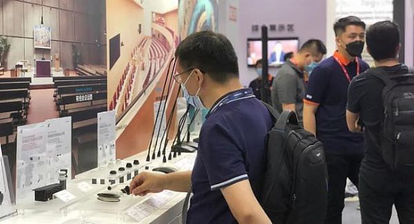 JBLdbx SENNHEISERǅRyHƷInfoComm China 2021