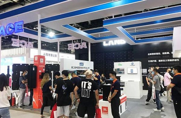 JBLdbx SENNHEISERǅRyHƷInfoComm China 2021