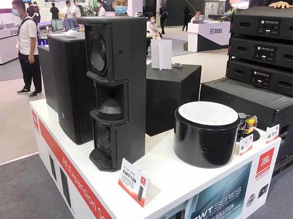 JBLdbx SENNHEISERǅRۣyHƷInfoComm China 2021