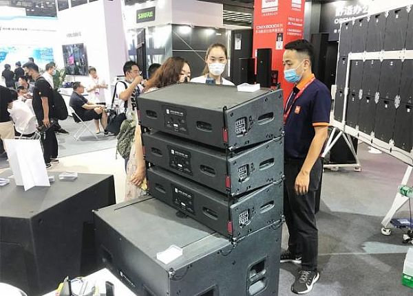 JBLdbx SENNHEISERǅRyHƷInfoComm China 2021