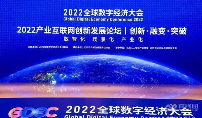 ҕͨ|2022(chung)2023 x