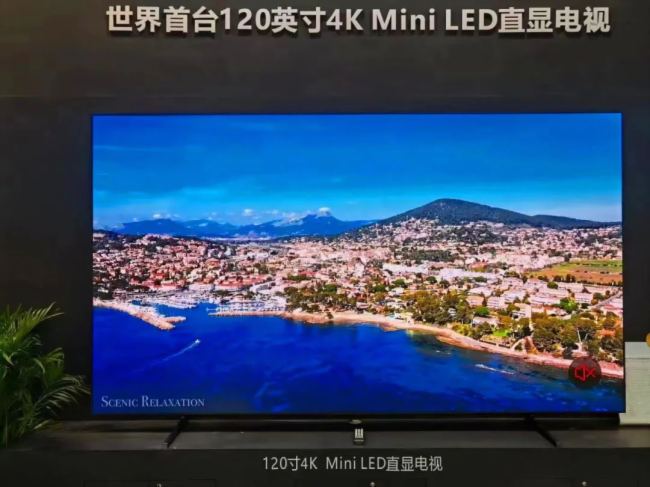 ϣ_ȫ_120Ӣ4K Mini LED ֱ@ҕ WҫICDT 2023